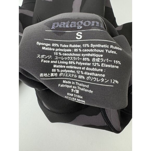 Patagonia Yulex R1 Lite Wetsuit Top Men's Small - Picture 5 of 5